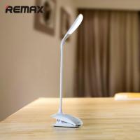 Настольная лампа Remax LED Eye-protecting Lamp Milk Table (Белый)