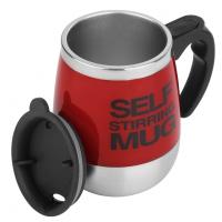 Термо-кружка мешалка бочонок 450мл Self Stirring Mug, красная