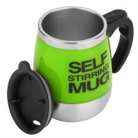 Термо-кружка мешалка бочонок 450мл Self Stirring Mug, зеленая