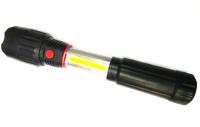 Светодиодный ручной фонарь лампа UltraFire HL-907 (корпус пластик)