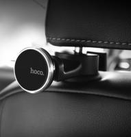 Автомобильный держатель HOCO CA18 Car Backrest магнитный универсальный на подголовник silver