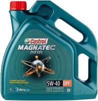 Синтетическое моторное масло Castrol Magnatec Diesel 5W-40 DPF, 4 л