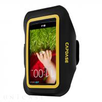 Универсальный чехол на руку Sport Armband Zonic Plus 145A, Black/Yellow