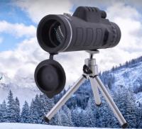 Telescope Монокль, бинокль со штативом KL 1040