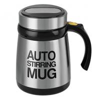 Кружка магнитная Auto Magnetic Mug 400 мл