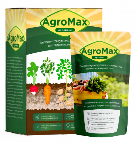 Биоудобрение Активатор роста растений ArgoMax