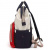 Рюкзак для мамы Maitedi (с USB выходом) серый/синий/красный