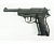 Пистолет страйкбольный Galaxy G.21 (Walther P38), металлический, пружинный