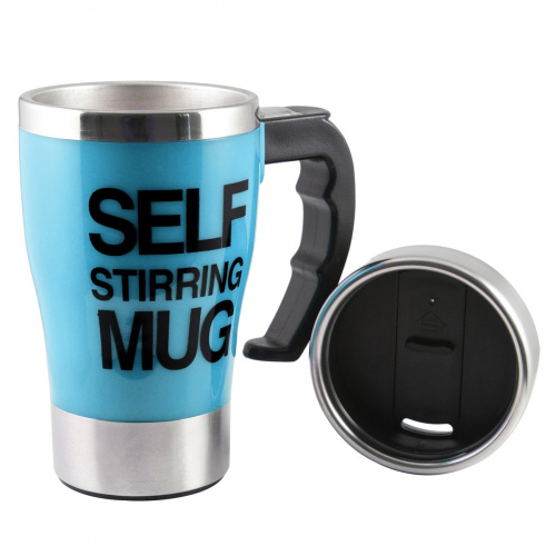 Термо-кружка мешалка 350мл Self Stirring Mug, голубая