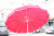 Зонт пляжный складной с наклоном 250 см, штанга 260 см, с чехлом
