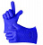 Термостойкие перчатки Hot Hands 2шт, синие