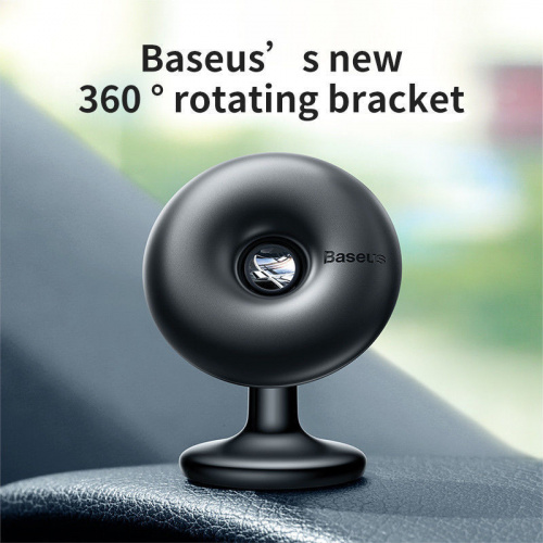 Автомобильный магнитный держатель Baseus Star Ring Magnetic Car Bracket (Серебряный)