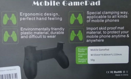 Геймпад Mobile Gamepad W-09