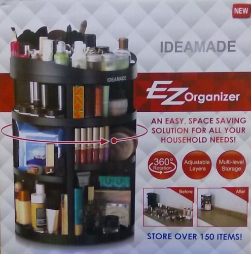 Органайзер для косметики EZ Organizer, белый