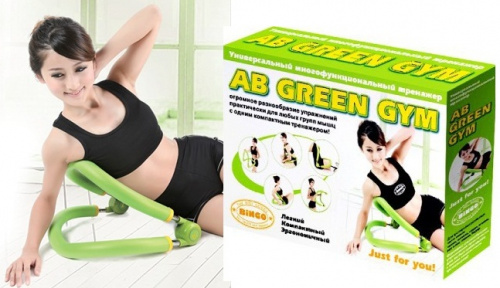 Многофункциональный домашний тренажер AB GREEN GYM