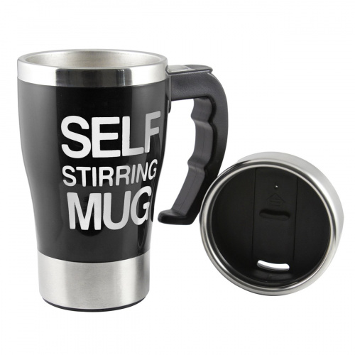 Термо-кружка мешалка 350мл Self Stirring Mug, черная