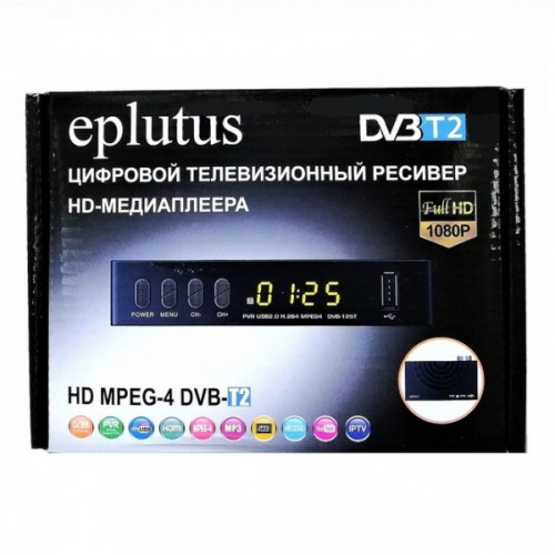 Цифровой HD приемник Eplutus DVB-125T