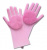 Перчатки хозяйственные силиконовые Magic Brush (Розовый)
