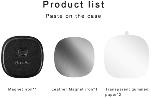 Магнитный держатель Baseus Privity Series Pro Air outlet Magnet Bracket (Genuine leather) Silver