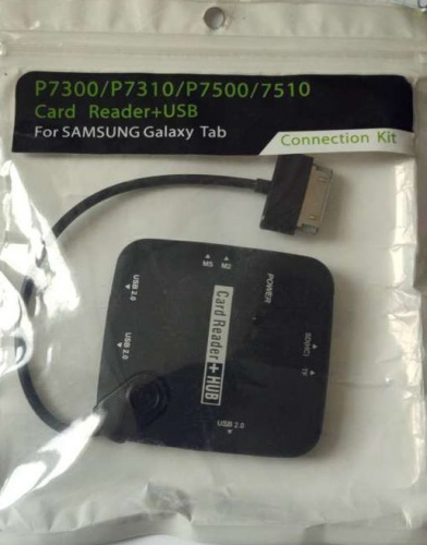 Card reader + USB hub для Samsung Galaxy Tab (Черный)