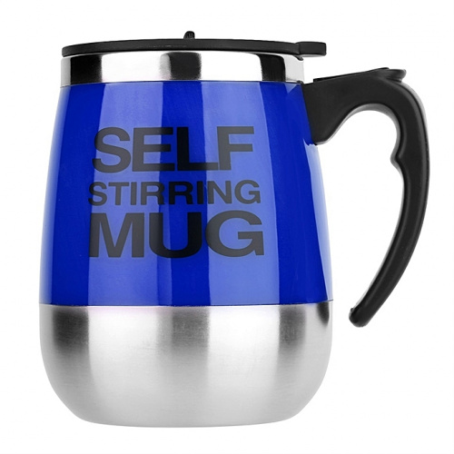 Термо-кружка мешалка бочонок 450мл Self Stirring Mug, синий