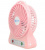 Мини вентилятор USB Fashion Mini Fan Lileng 830, фиолетовый