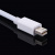 Переходник MiniDisplayPort (папа) /HDMI (папа), белый