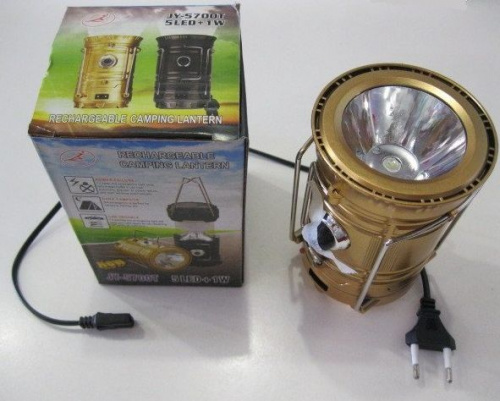 Кемпинговый фонарь-светильник с солнечной батареей Camping Lantern (Золотистый)