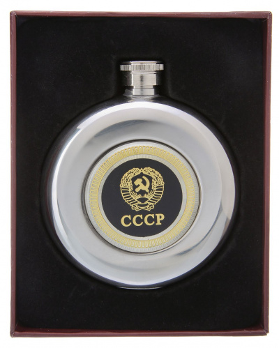 Фляга металлическая круглая, эмблема «СССР», 150 мл