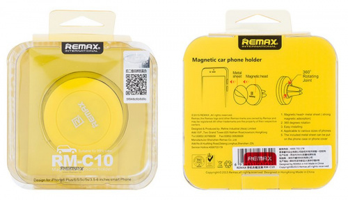 Автомобильный держатель Remax RM-C10, магнитный, желтый
