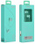 Наушники Remax RM-502 голубые