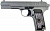 Пистолет страйкбольный Galaxy G.33A ТТ, с глушителем, металлический, пружинный