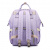 Рюкзак для мамы Maitedi, фиолетовый