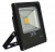 Уличный светодиодный прожектор Flood Light 20W