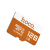 Карта памяти Hoco micro SDXC Сlass 10 128GB