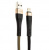 USB дата-кабель HOCO U39 Slender Lightning (1.2 м) Gold и Black