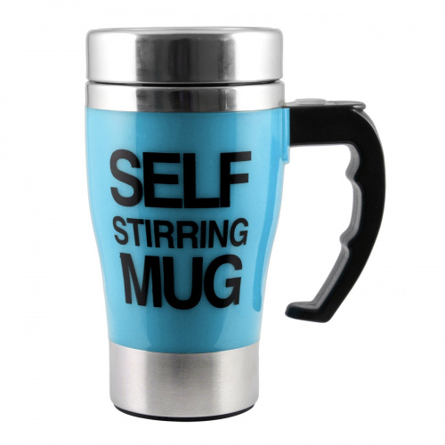 Термо-кружка мешалка 350мл Self Stirring Mug, голубая