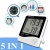 Термометр универсальный цифровой гигрометр, часы HTC-1