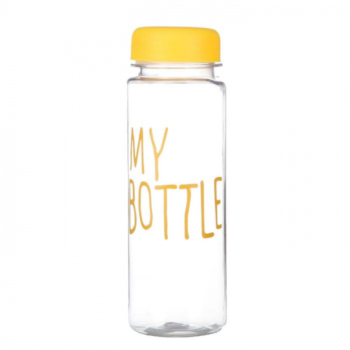 Бутылка для воды My Bottle 500 мл, Yellow