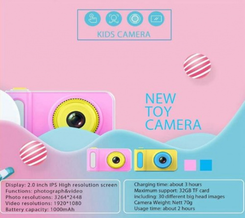 Цифровая камера фотоаппарат для детей Kids Camera, розовый