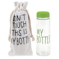 Бутылка для воды My Bottle 500 мл, Green