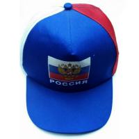 Бейсболка патриотическая с гербом РФ в цветах российского флага