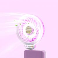 Портативный USB вентилятор с подсветкой Beauty Fan F55, розовый