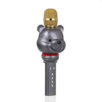 Микрофон для караоке беспроводной Медведь U70 серебристый