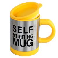 Кружка-мешалка термос Self Stirring Mug, 400 мл, желтая