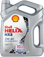 Синтетическое моторное масло SHELL Helix HX8 Synthetic 5W-40, 4 л