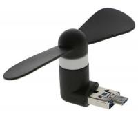 Мини вентилятор для телефона USB/microUSB, черный