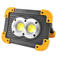 Прожектор светодиодный LL802-20W-2COB+1W, желтый