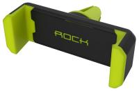 Автомобильный держатель Rock Vent Car Holder black/green