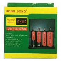 Зарядное устройство HONG DONG i4 with 3
